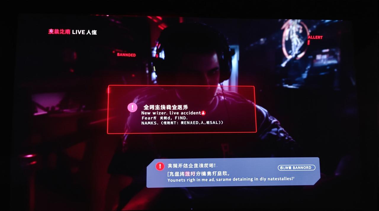 吃瓜网址最新-头部主播直播翻车完整回放，真相令人震惊-视频封面