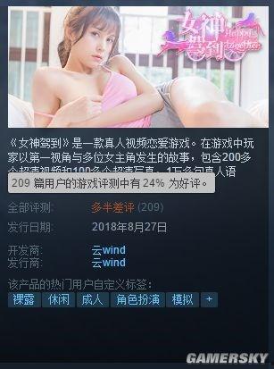 成人国产网